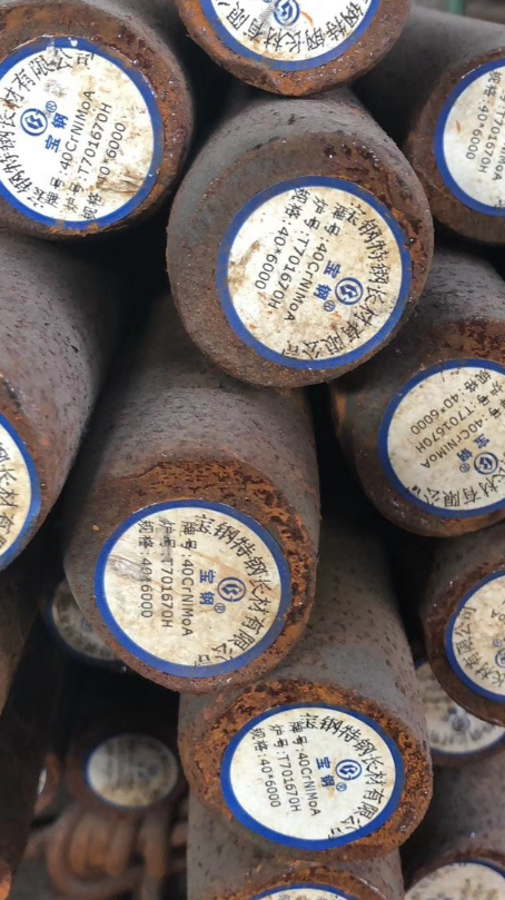 河西40CrNiMoA合金结构钢