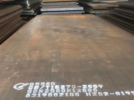 河西Q550高强钢板