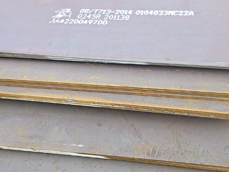 河西容器板-Q245R