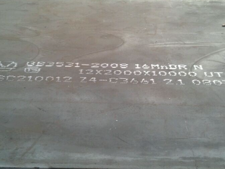 河西压力容器板