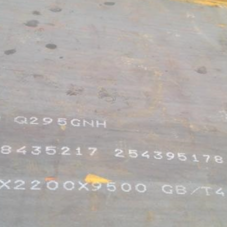 河西Q235NHB耐候板