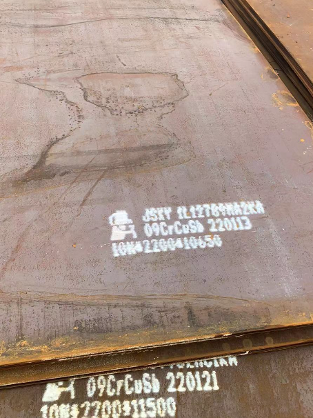 河西ND耐酸钢板