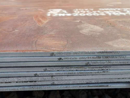 河西09CrCuSb耐酸钢板
